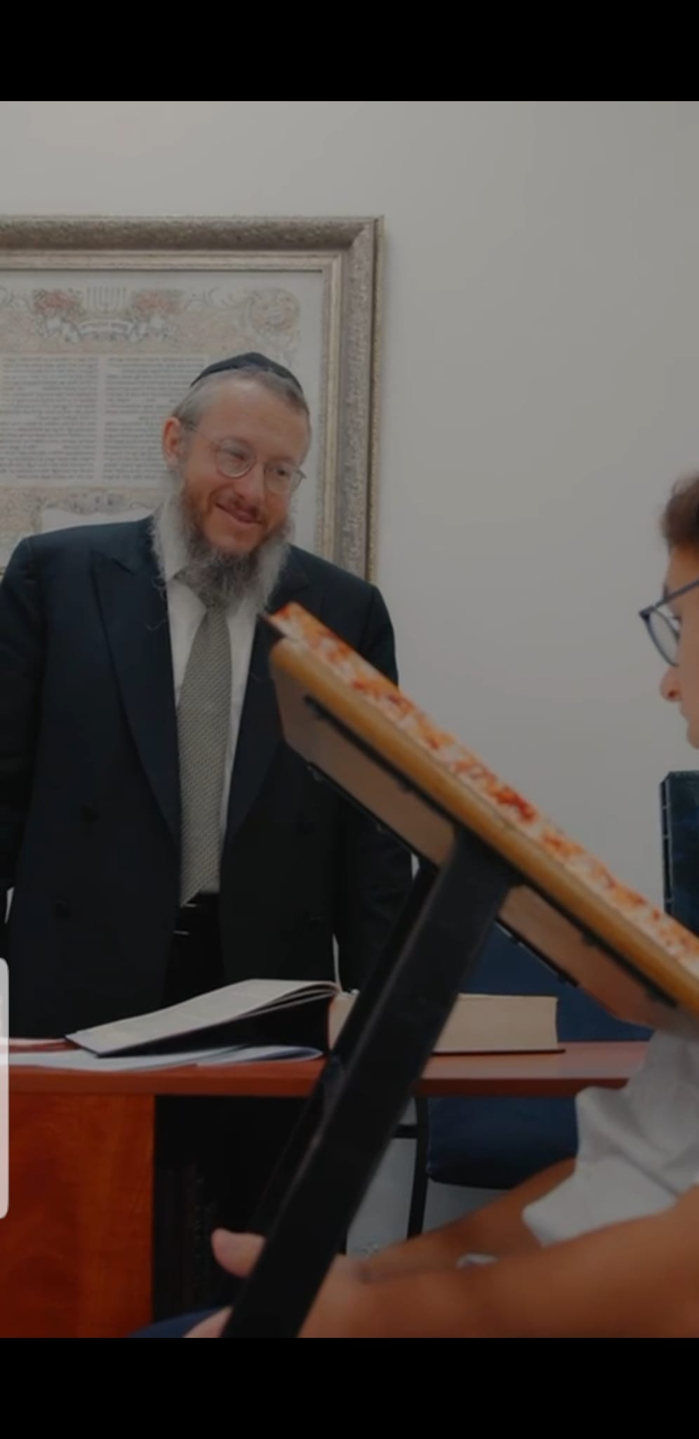 Portrait of Rabbi Gedaliah Fuchs