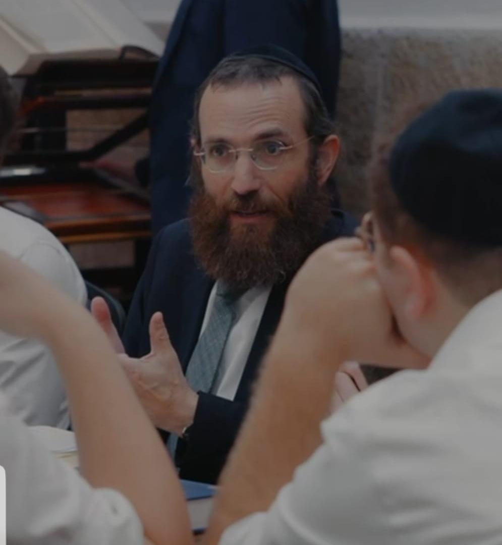 Portrait of Rabbi Ovadya Dovid Rosenbaum