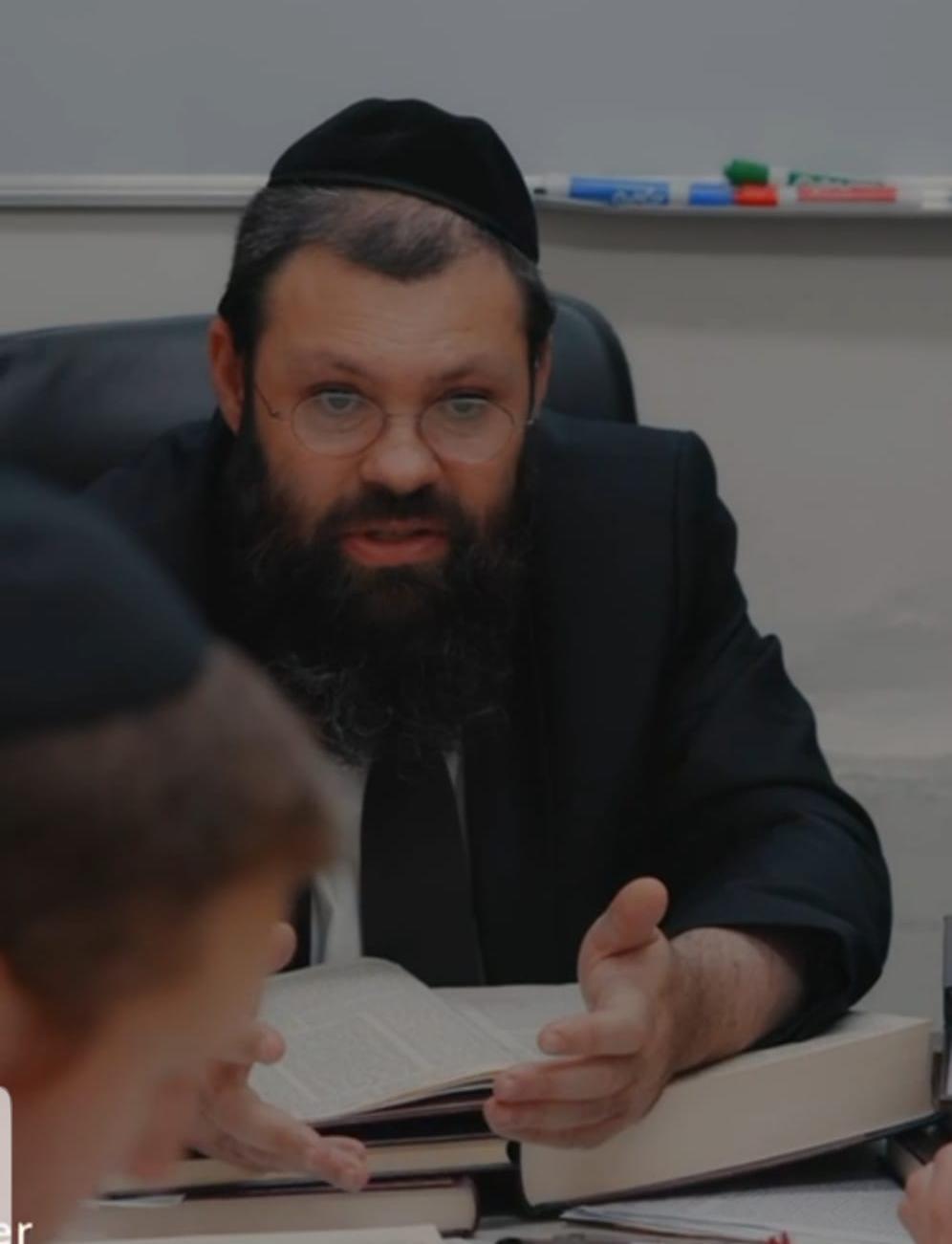 Portrait of Rabbi Yehoshua Klaver